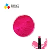 CI 45410:2 D&C Red 28 Al Lake lipstick lake pigment C14-6623 lip gloss pigment