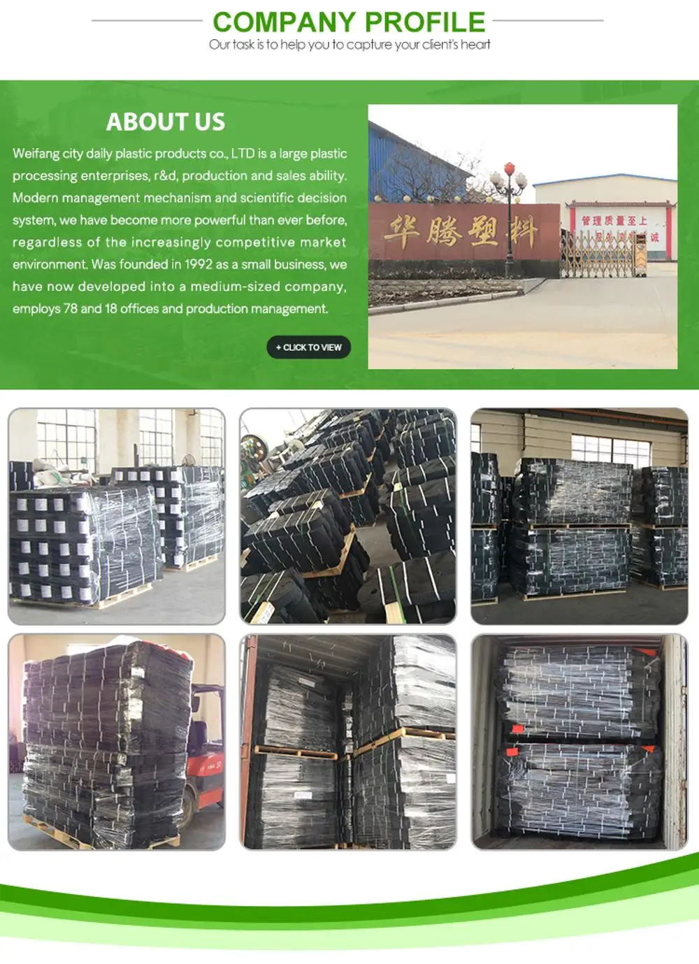 hdpe pond liner/1.5mm hdpe geomembrane