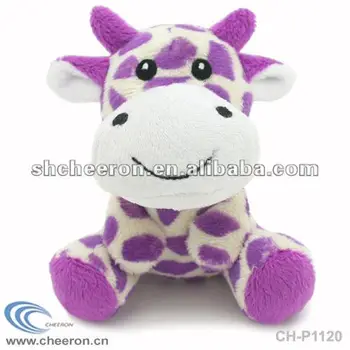 plush purple cow