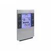 Digital LCD Wireless Weather Forecast Station Weather Projection Thermometer Hygrometer Alarm Clock Temperature Humidity Meter