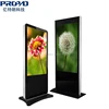 Wifi school led tv ad player