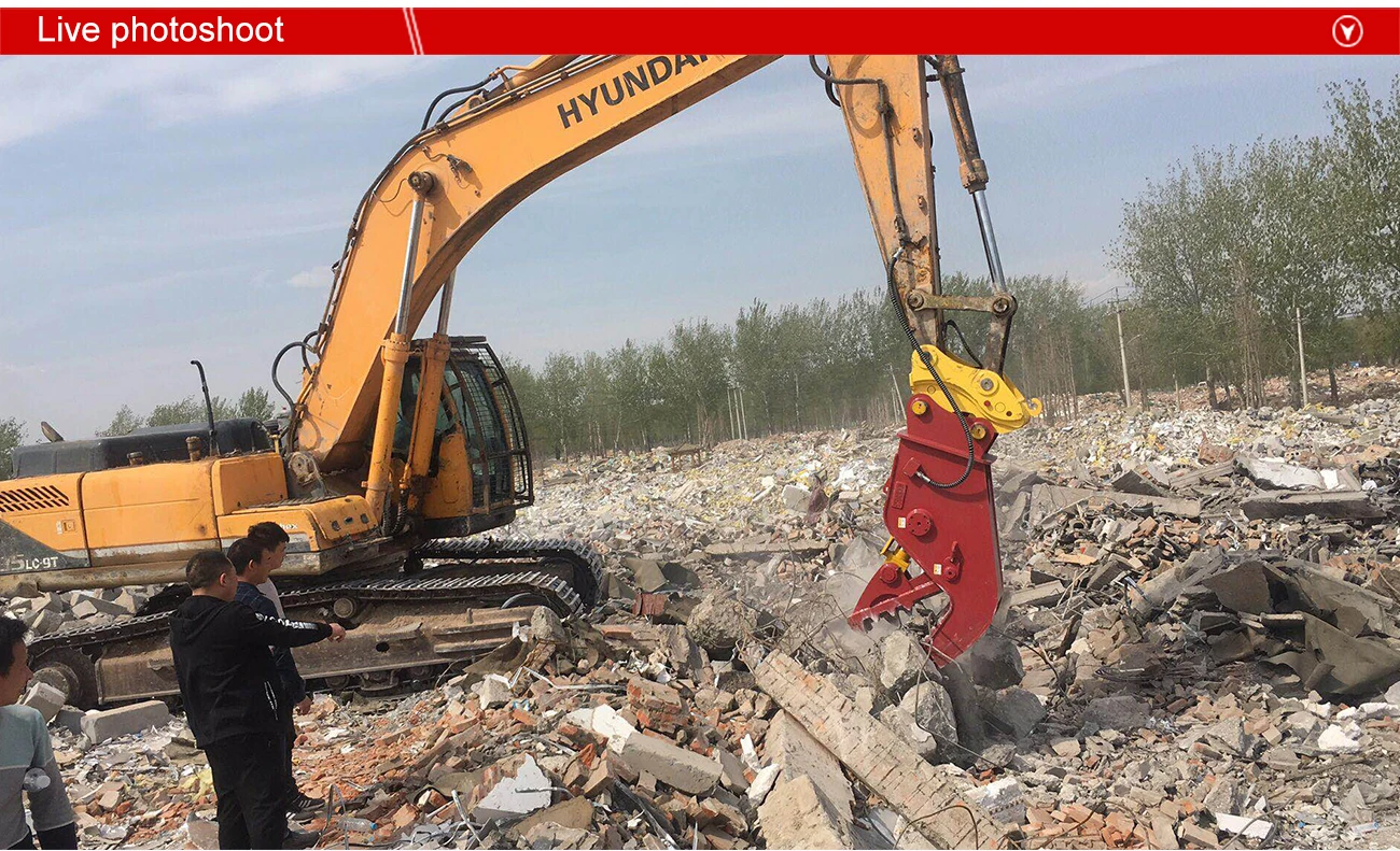 Excavator Attachment Rock Crusher Concrete Pulverizer Buy Pulverizer