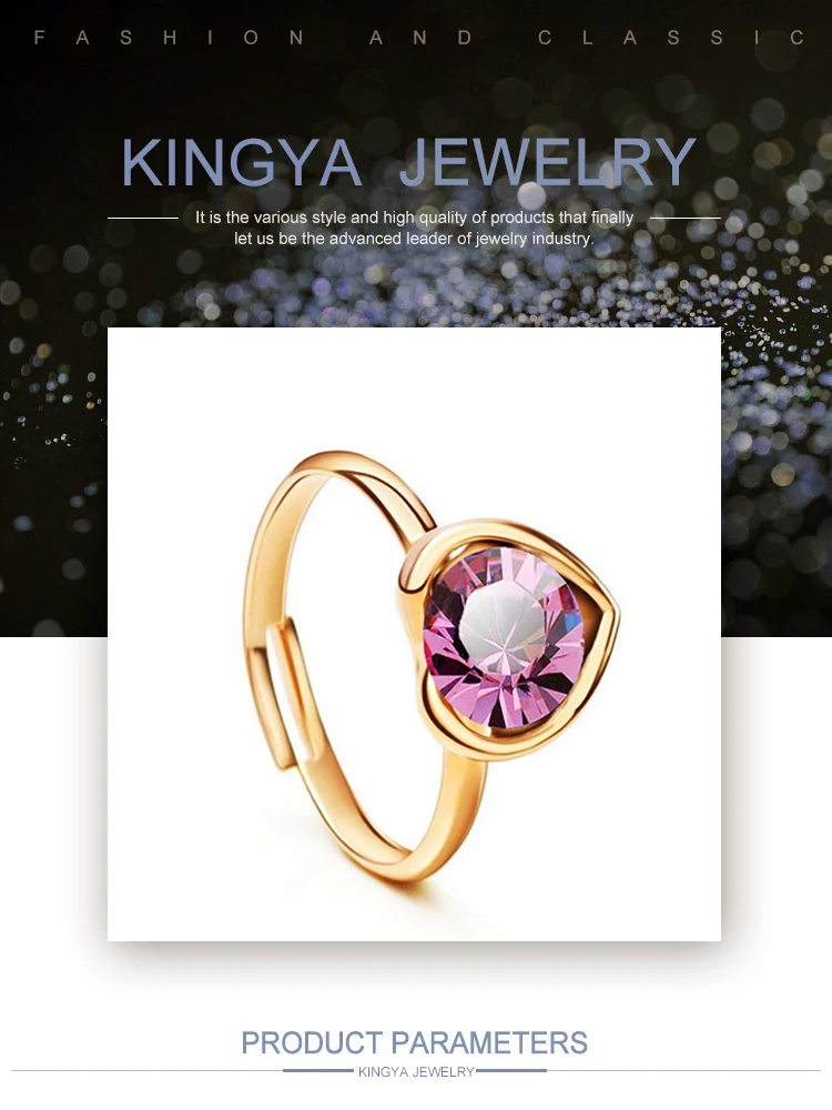 heart ring5Kingya.jpg
