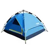 /product-detail/high-quality-waterproof-4-person-outdoor-camping-tent-for-sale-60718697237.html