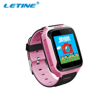 Reloj Inteligente Para Niños Mercadolibre Sale Online, UP TO 67% OFF |  www.apmusicales.com