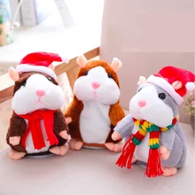 Acheter 2019 Parler Hamster Parler Son Record Répéter Hamster En Peluche Animal Enfants Enfant Jouet Parler Hamster En Peluche Jouets De Noël Cadeaux Acheter 2019 Parler Hamster Parler Son Record Répéter Hamster En Peluche Animal Enfants Enfant Jouet Parler Hamster En Peluche Jouets De Noël Cadeaux