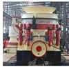 HPY300 multi-cylinder hydraulic stone crusher with inblock cast frame long service life