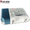 DALI interface Constant Current Mode LCM-25DA waterproof 25W 350mA LED dimmable Driver