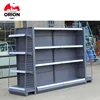 Powder coated cold rolled grocery steel shelf used for market fancy black steel frame store display rack shelving