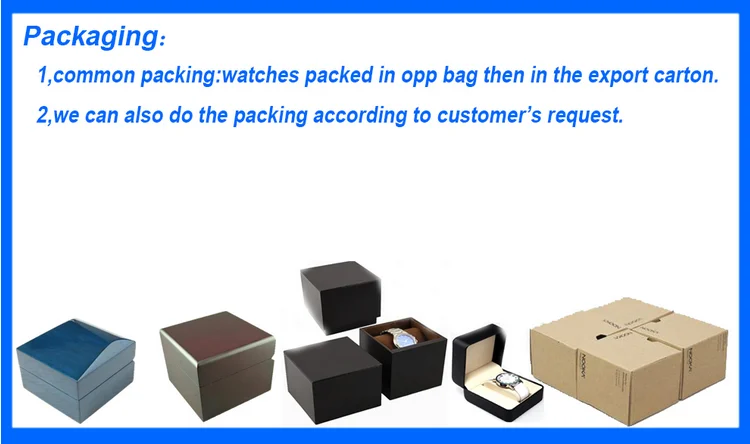package.png