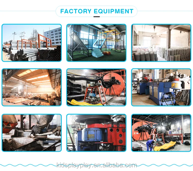 factory equipment.png