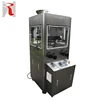 ZP-15E/17E double layers rotary small tablet press machine lab used tablet making machine