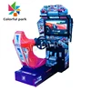 /product-detail/colorful-park-outrun-hd-arcade-car-racing-game-machine-62139106200.html