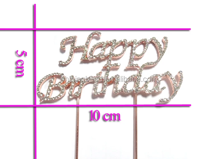 rhinestone cake topper0124.jpg