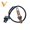 Car Engine System Auto Parts 234-4103 Oxygen sensor Lambda Sensor