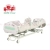 HOPEFULL Ba868y-lm-005 Five function electric hospital ICU bed Delux LCD Mutifucntion Electric icu hospital bed with ACP/CRP