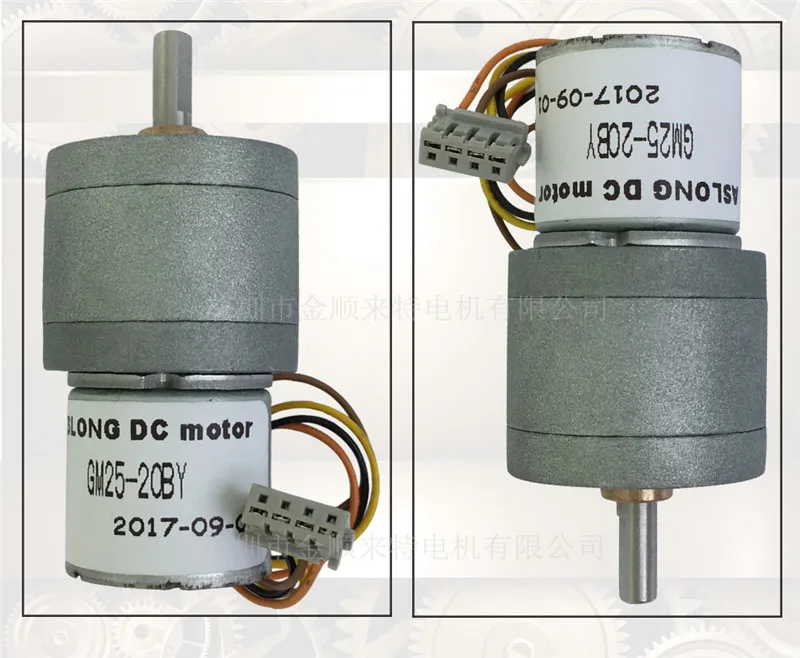 GM25-20BY stepper motor 10.jpg