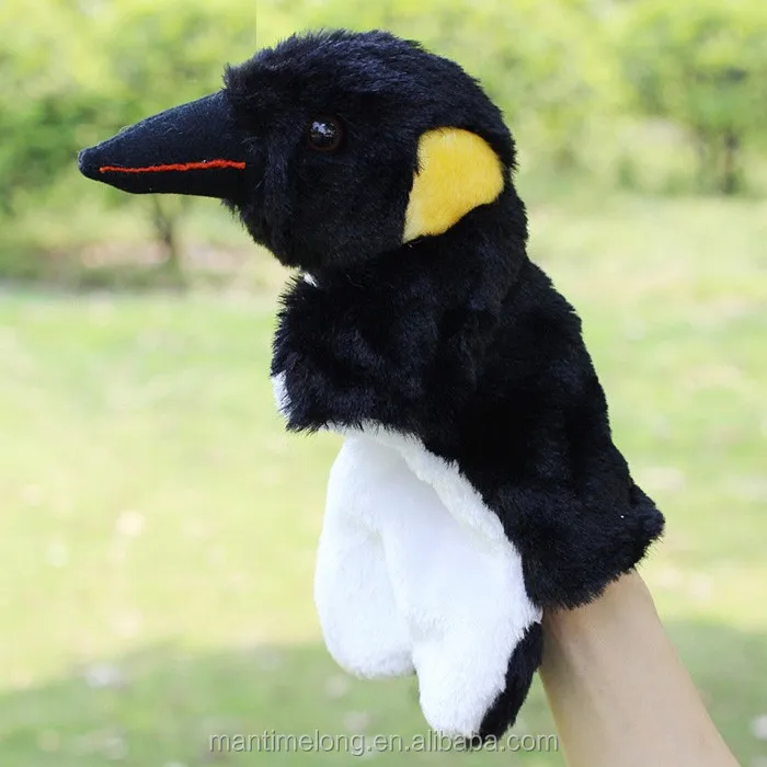 plush crow