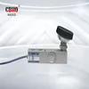 Alloy steel weighing sensor to replace SQB/H8C