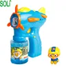 Electric bubble gun cartoon shape automatic blowing bubble toys for boys