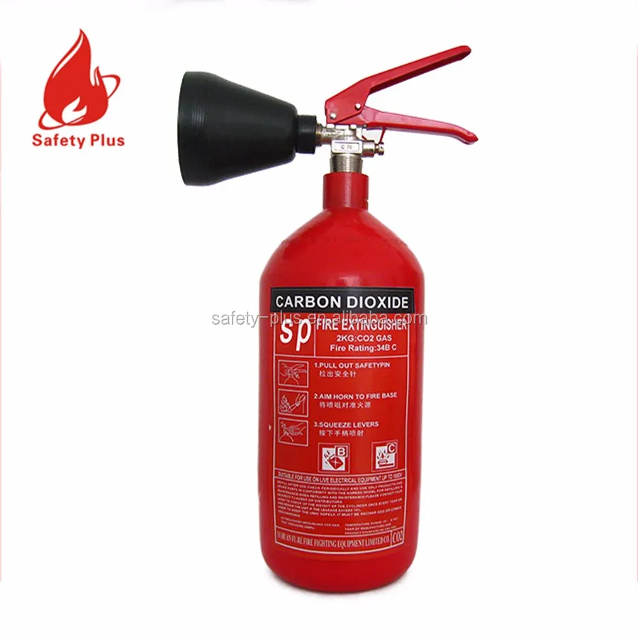 Fire Extinguisher Discharge Hose And Horn Extinguisher Hose Horn Buy