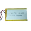 GEB804169 3.7V 2500 mAh li-polymer lipo lithium battery for smart phone/PDA