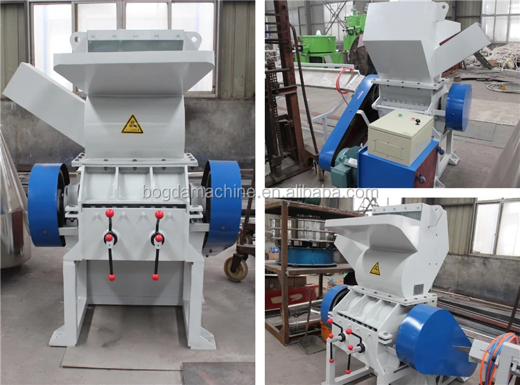 plastic crusher (1).jpg