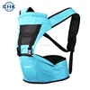Professional baby backpack safety waist stool straps multi functional baby carrier sling wraps
