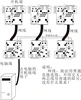 China Accepted 48*24mm Computer power on wall plate faceplate switch for one group remote computer control signal transmission