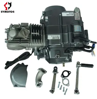 Lifan 125cc Electric Foot Start Engines For Lifan 125cc Electric Foot