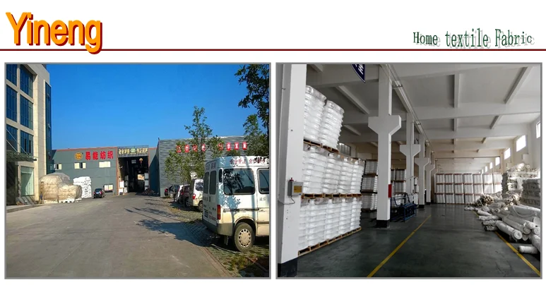 zhejiang yineng textile CO.,Ltd..png