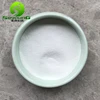 /product-detail/usp35-ep6-0-sodium-stearyl-fumarate-ssf-4070-80-8-621901580.html