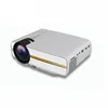 Komay new design hot selling best price 1200 Lumens mini projector YG400