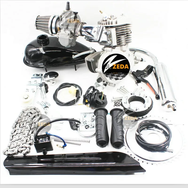 bicycle engine price