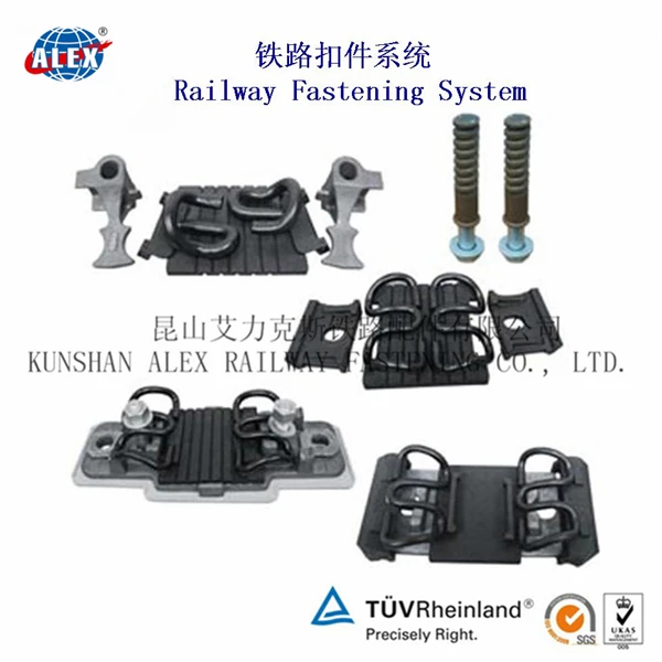 Free Sample Railrway Track Guide Plate, Customized Railway Track Insulator, Railroad Track Insulator Supplier