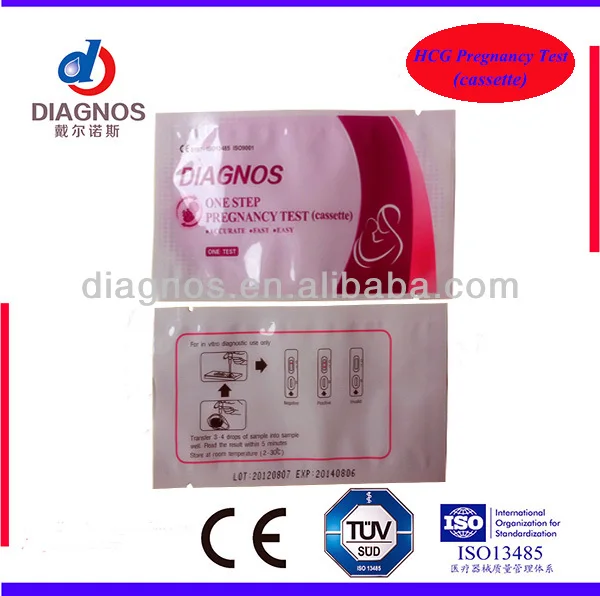 Pregnancy Cassette-3.jpg