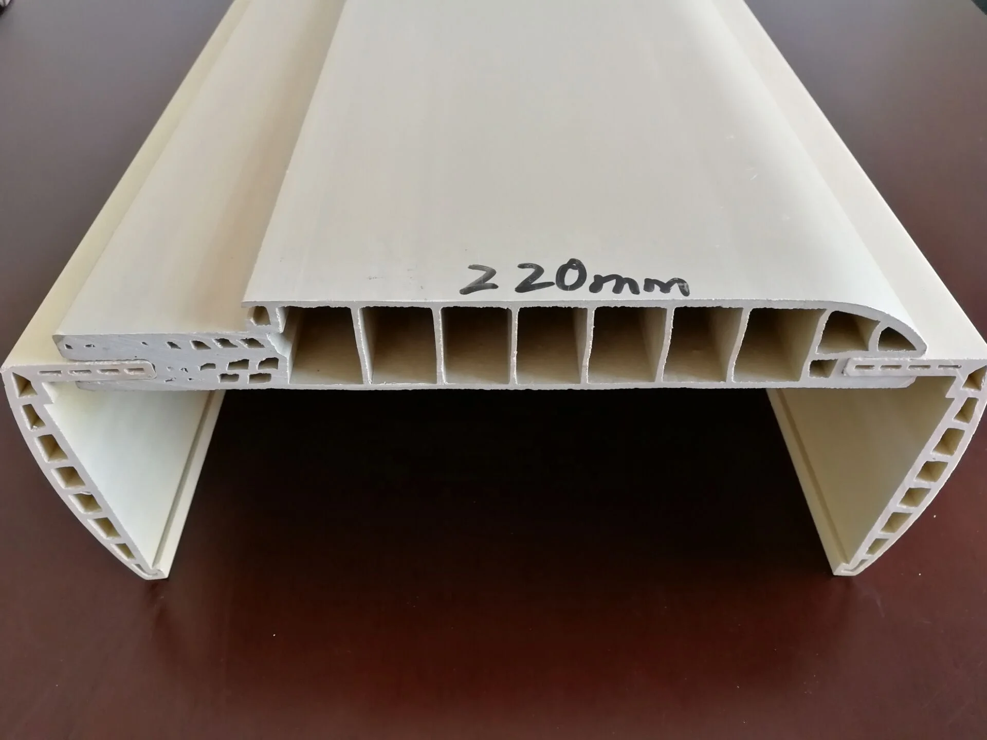 220mm