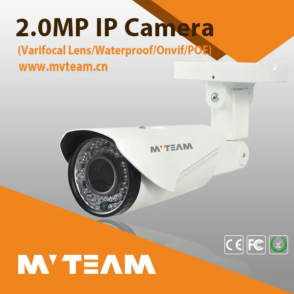 2mp 1080p Bullet Cmos New Model Full Hd Hs Code Cheap Ip Cctv Camera