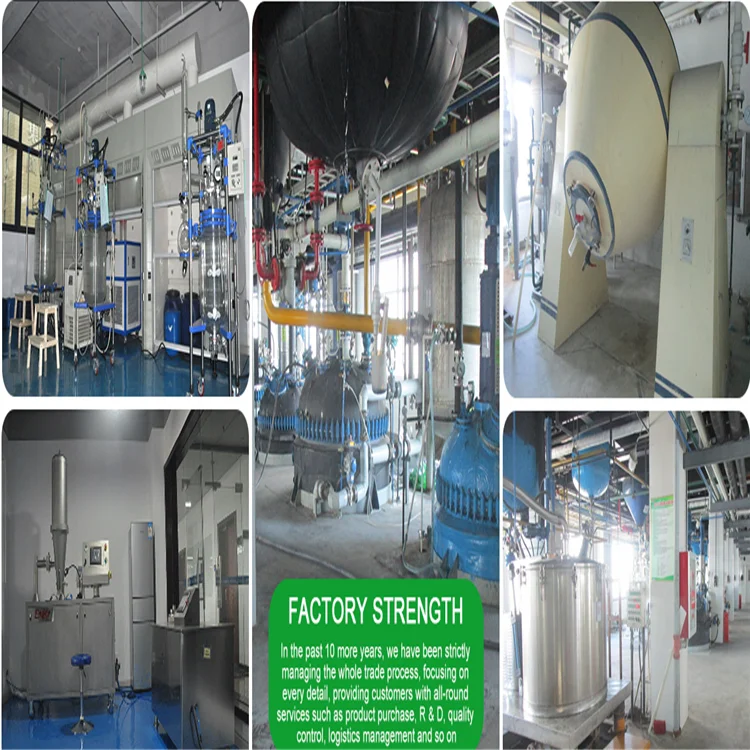 NICOTINAMIDE RIBOSIDE