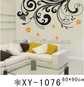 large wall decor stickers