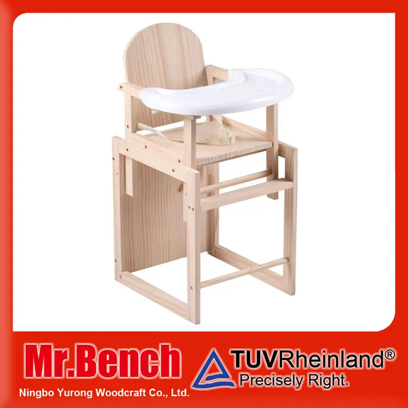 low wooden high chair