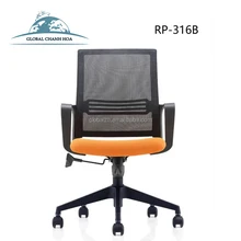 china aeron chair wholesale alibaba