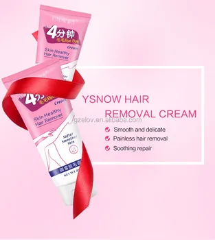 underarm hair removal products