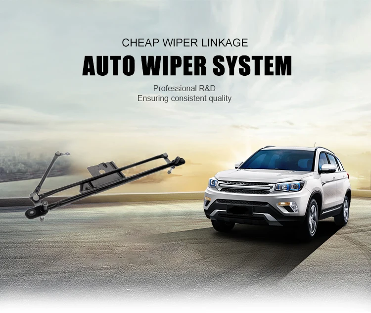wiper-linkage_01.jpg