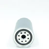 Auto engine fuel elements diesel filter16405-01T0A For Japan Car