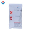 construction material xanthan gum xc polymer 11138-66-2