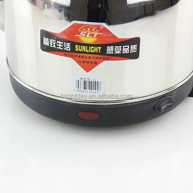 345L stainless steel heating element for kettle whistling tea kettle (12)