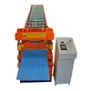 Attractive Design Basketball Court Rubber Archaized Gazed Sector Roof Tile Roll Forming Machine