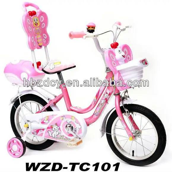 girls bike doll seat