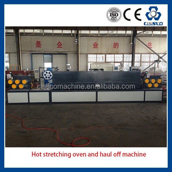 POLYPROPYLENE STRAPPING ROLL EXTRUSION LINE (10).jpg